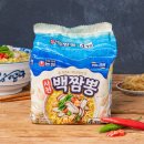 백짬뽕 이미지