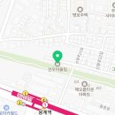법인어울림남구