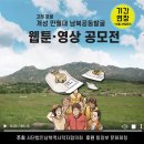 개성 있는 영상 제작 이미지