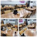 마석중앙로37번길1 이미지