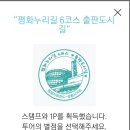 출판도시길 네이버블로그