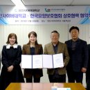 영진사이버대학교 이미지