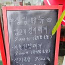 세원축산 이미지