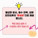 SH 행정사사무소 이미지