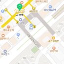 서현1동주민센터내 이미지