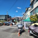 (주)학산건설 | 크골프 초보가 익혀야할 기초와 규칙들 and 골프채