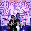 싸이버3 이미지