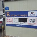 5463 | 부산 초대형 문구점 연산 코리아스퀘어 다녀온 후기 동백전, 문화누리,다자녀 가맹점