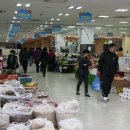 군산유통 이미지