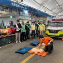 녹동시장 이미지