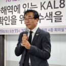 김호순 농장 통일뉴스