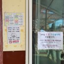 중3-372 R | 경북 청도 가볼 만한 곳 단풍 맛집 운문사 사리암 등산 코스 후기