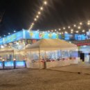 월성 | 월성동 대방어 맛집 추천｜가성비 끝판왕 ‘어사출또 월성점’ 솔직후기! (월성동 횟집)