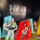 [성수]문도 픽사 주말 2시 후기(사진 꿀팁)