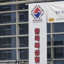 코리안 복싱센터 | 의정부 복싱 코리안 비트 전국생활체육 복싱대회 참가 후기! 민락동, 민락 2지구 복싱은 역시 캥거루 복싱🥊