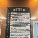 영종도 왁싱 잘하는 곳 이츠업슈가링왁싱 영종하늘도시점