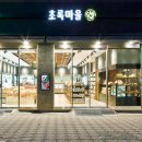 초록마을 이미지