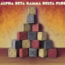 델타수학 이미지