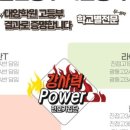 대양클리닉 이미지