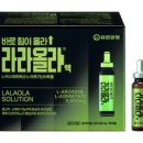 홍약국 네이버블로그