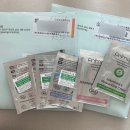 팔복유통 | step.5 임신축하박스 신청 / 100% 무료 당첨 후기, 루비락, 하기스, 쁘리마쥬 출산선물/ 샘플 후기