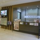 연세참고운의원 이미지