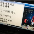 다PC방 이미지
