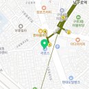 서진세차장 | 구로구 세차장 서진카손세차 가격 오시는길 후기