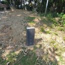 대전둘레산길(7구간) 이미지