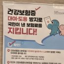 김은영내과의원 이미지