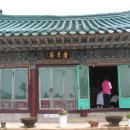 해미읍성 이미지