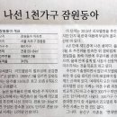 CMC정비 이미지