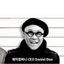 툴컴퍼니 이미지