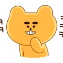 은가람펜션 이미지