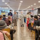 우정경로당 이미지