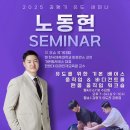 현 유도관 네이버블로그