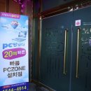 큐피트모텔 이미지