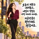 Gloria - Laura Branigan 이미지