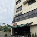 제주 커피맛집 추천!작업하기 좋은 카페 ‘드니커피’ 후기(+요거트 아이스크림 맛집)