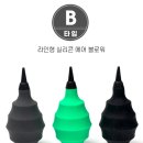 디지탈창신 이미지