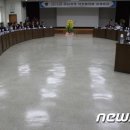 이천경찰서 이미지