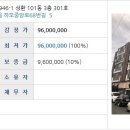 하모리-21 이미지