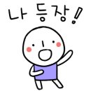 황생가칼국수여의도THE-K 이미지