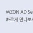 애드패밀리 이미지