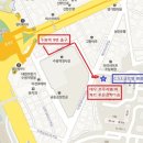 중앙행정사사무소 이미지