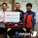 의료법인석천재단고창병원 이미지