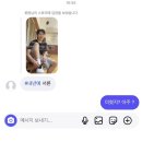 장팔할머니경로당 | 햇볕은 쨍쨍 내 팔은 바싹