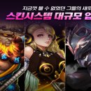 너즐 이미지