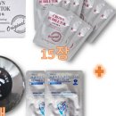 에덴화장품 - 구로구 고척로 132 | 에덴화장품