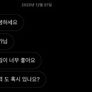 구딩아트